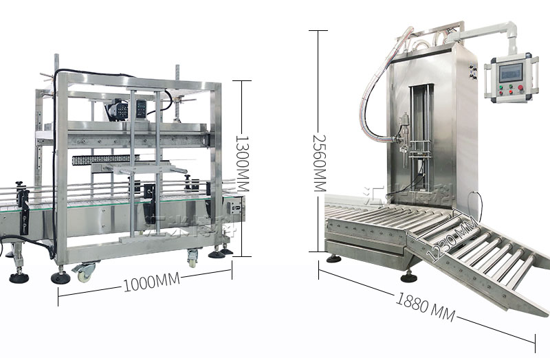 潤(rùn)滑油灌裝機(jī)尺寸