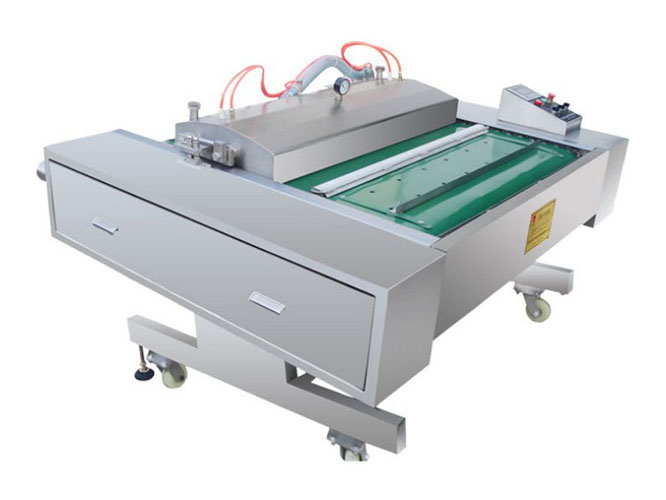 連續(xù)式真空包裝機