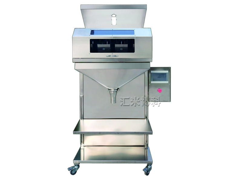 固體顆粒灌裝機(jī)