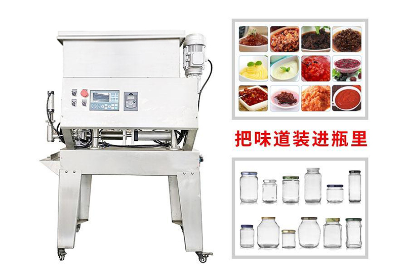 半自動(dòng)辣椒醬灌裝機(jī)